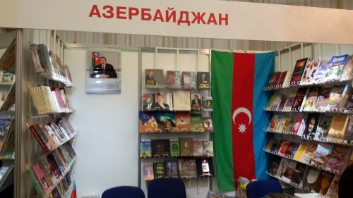 Azərbaycan Minsk Kitab Sərgisində