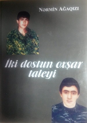 “İki dostun oxşar taleyi” cəmiyyətə təqdim olundu