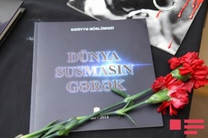 Səriyyə Müslümqızının “Dünya susmasın gərək” sənədli xronikasının təqdimatı olub