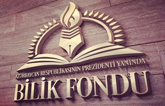 Bilik Fondu İsmayıllıda mühazirə təşkil edib