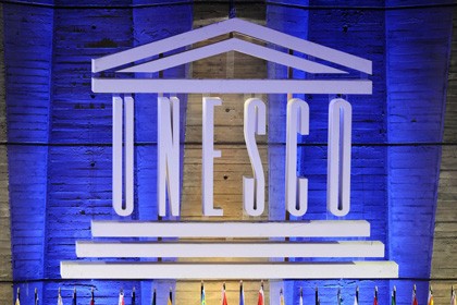 UNESCO üzrə Azərbaycanın Milli Komissiyasının tərkibinə dəyişiklik edilib