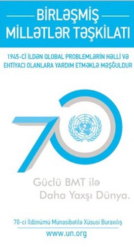 BMT baş katibi qurumun 70 illik yubileyi ilə bağlı müraciət yayıb