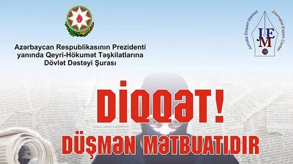 “Diqqət” Düşmən mətbuatıdır” – JEM yeni layihəyə başladı