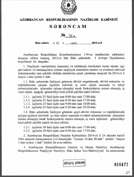 Avropa Oyunları zamanı Bakıda iş vaxtı rejimi dəyişdirildi