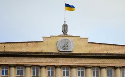 Ukrayna Rusiyaya nota verdi