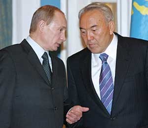 Nazarbayev Putinin təklifini qəbul edib