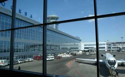 Rusiyada aeroportlar işini dayandırdı