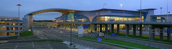 Aeroportların işi dayandı