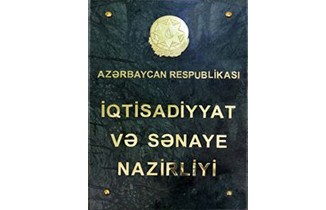 Azərbaycan və Səudiyyə Ərəbistanı arasında əlaqələr genişlənir