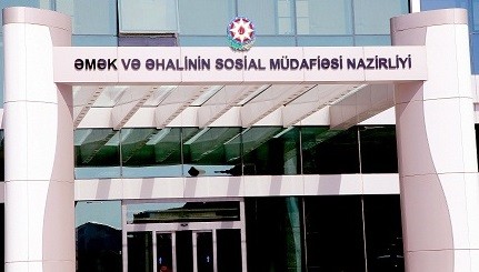 İşsiz sakinlərinin nəzərinə - Rəsmi