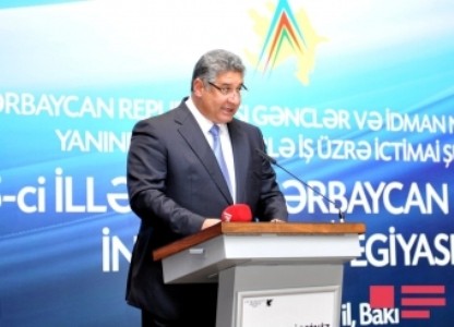 Nazir: “Növbәti beynәlxalq idman yarışları ilә bağlı işçi qrupları yaradılıb”