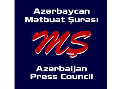 Mətbuat Şurası Prezident İlham Əliyevə təşəkkür məktubu ünvanlayıb