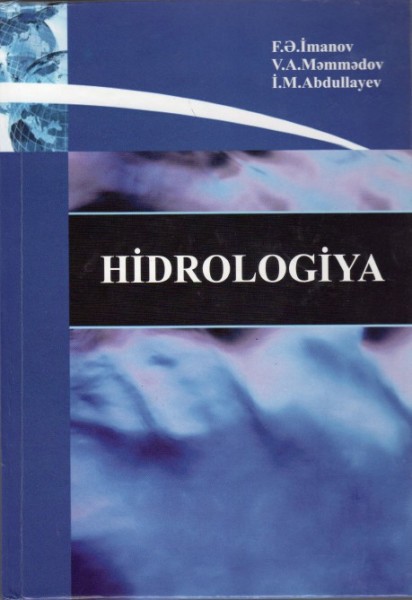 “Hidrologiya” dərsliyi nəşr olunub