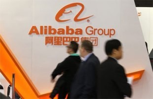 “Alibaba” Çin alimləri ilə birlikdə kvant kompüter hazırlamağa başlayıb