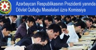 Dövlət qulluğuna qəbul elan edilib