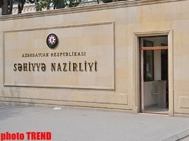 Gigiyena və Epidemiologiya Mərkəzi valideynlərə müraciət etdi