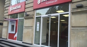 “Ziraat Bank Azərbaycan“ın Müşahidə Şurasının tərkibi açıqlanıb