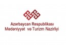 Azərbaycan və Misir ədəbi əlaqələri müzakirə olunub