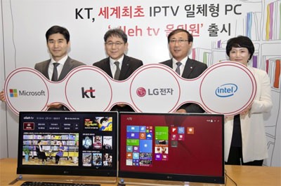 Cənubi Koreyada “IPTV” texnologiyasını dəstəkləyən kompüter nümayiş olunub