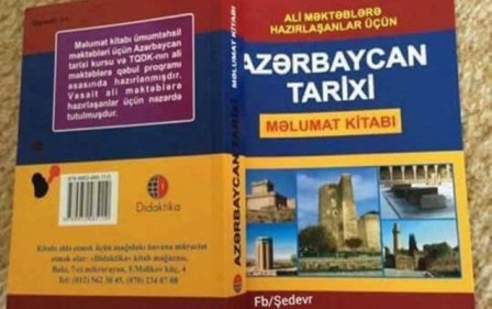 TQDK-dan erməni bayrağı rəngində üzlənmiş kitab barədə - AÇIQLAMA