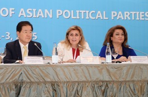 Bakıda Asiya Siyasi Partiyaları Beynəlxalq Konfransının Qadınlar Qolunun 3-cü iclası başlayıb
