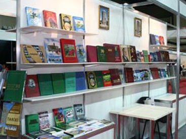 Bakıda IV beynəlxalq kitab sərgi-yarmarkası keçiriləcək