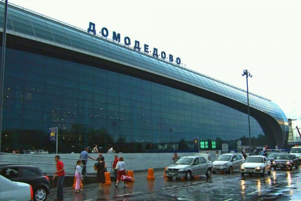 “Domodedovo“ hava limanında baş verən yanğın söndürülüb