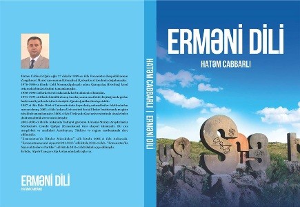 “Erməni dili” adlı dərs vəsaiti nəşr edilib