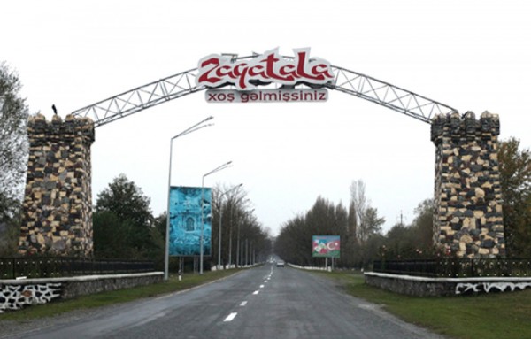 Ötən tədris ili Zaqatala rayonunun təhsil işçiləri üçün uğurlu olub