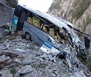 Braziliyada ağır yol qəzası baş verib - 14 ÖLÜ