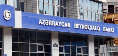 Beynəlxalq Bankın filial müdirləri işdən azad olundu - Yeni təyinat