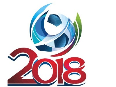 Azərbaycan futbol üzrə DÇ-2018-in təşkilinə kömək edir