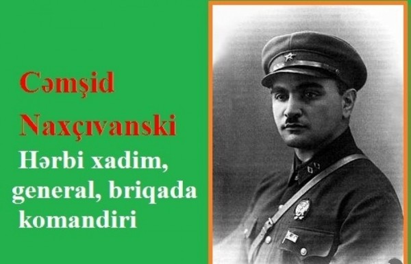 Qəbələdə Cəmşid Naxçıvanskinin 120 illik yubileyi qeyd edilib