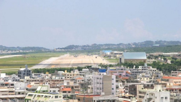 Yaponiya hökuməti aerodromun inşasına hazırlığı davam etdirəcək