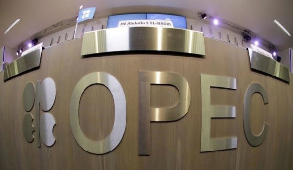 Azərbaycan OPEC-in Vyanada keçiriləcək iclasında iştirak etməyəcək