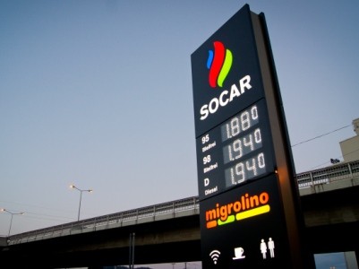 SOCAR-ın Monteneqroda heç bir aktivi yox imiş