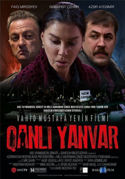 “Qanlı Yanvar” filmi Braziliyada üçüncü dəfə nümayişə çıxarılacaq