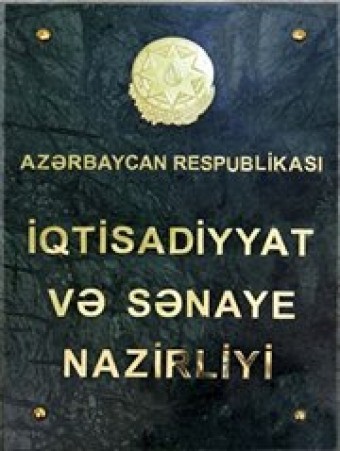 Sahibkarlara ŞAD XƏBƏR :Nazirlikdə yeni şöbə yaradılıb