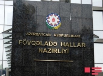 FHN güclü yağışlarla bağlı məlumat yaydı