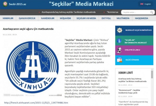 Sinxua agentliyi Azərbaycandakı parlament seçkilərindən yazır