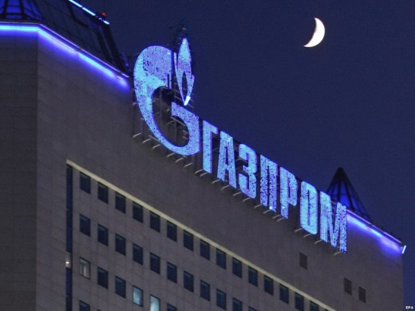 “Qazprom” dünyanın ən böyük enerji şirkətlərinin siyahısında 39 pillə geriləyib