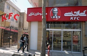 KFC-nin İran fəaliyyəti bir gün çəkdi