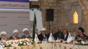 Allahşükür Paşazadə beynəlxalq islam təşkilatının məclis üzvü seçilib