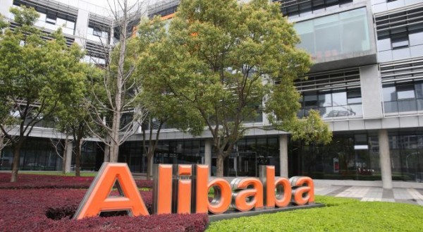 “Alibaba” “Youku Tudou” video xidmətini satın alır