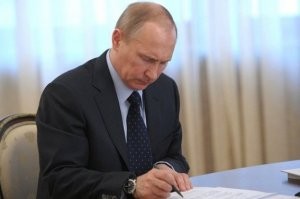 Putin sərəncam verdi: Rusiya Ermənistanla birgə HHM sistemi yaradır