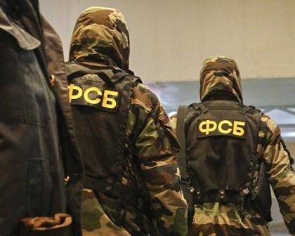 FTX türklərin Moskva ofisinə hücum etdi