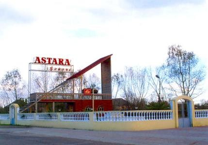 Astarada torpaq sürüşmələri ciddi fəsadlar yaratdı