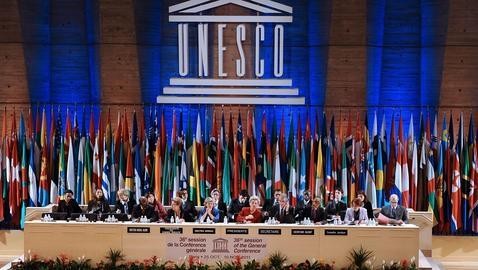 Azərbaycan UNESCO Ümumdünya İrs Komitəsinə üzv seçilib