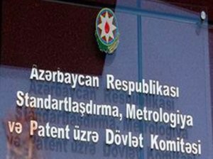 Dövlət Komitəsində Aparat rəhbərinin fəaliyyətinə xitam verildi