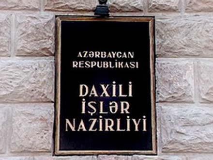 DİN: Gəncədə keçirilən xüsusi əməliyyatda 6 nəfər həbs olunub